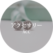 ACC